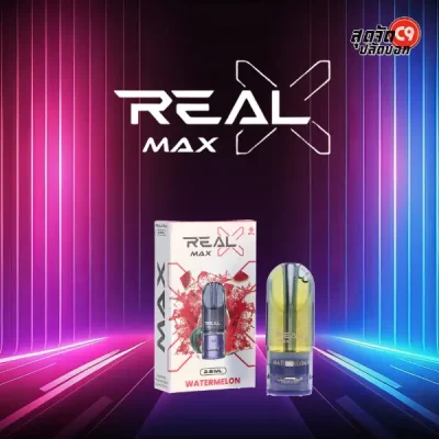หัวพอต Real X Max 2.8 ml