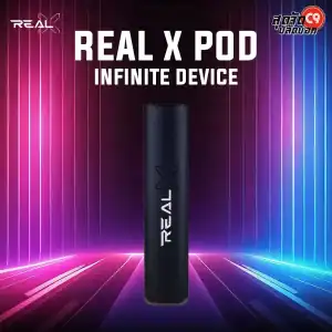 Real X Pod Infinity Device
