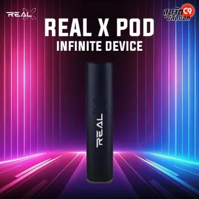 Real X Pod Infinity Device
