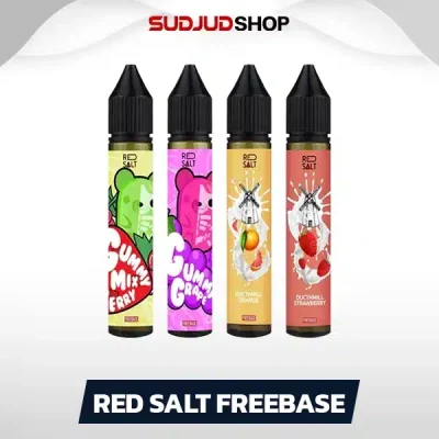 Red Salt Freebase 30ml