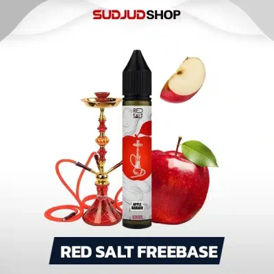 Red Salt Freebase 30ml