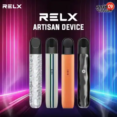 Relx Artisan Device