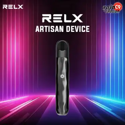Relx Artisan Device