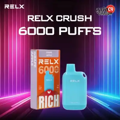 RELX Crush 6000 Puff