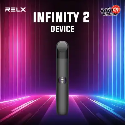 Relx Infinity 2 Device
