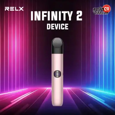 Relx Infinity 2 Device