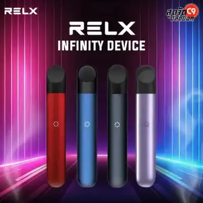 RELX infinity พอตรุ่นนิยมจากแบรนด์ชั้นนำ