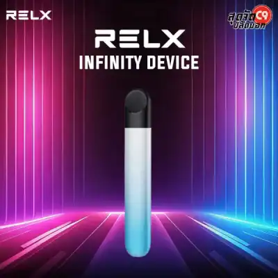 RELX infinity พอตรุ่นนิยมจากแบรนด์ชั้นนำ