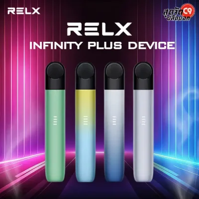 Relx Infinity Plus