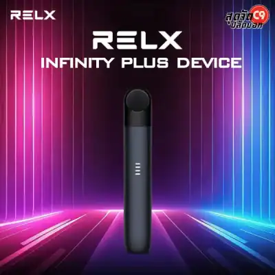 Relx Infinity Plus