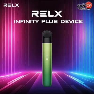 Relx Infinity Plus