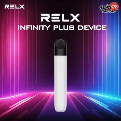 Relx Infinity Plus