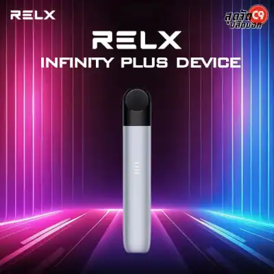 Relx Infinity Plus