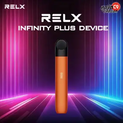 Relx Infinity Plus