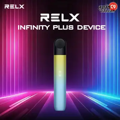 Relx Infinity Plus