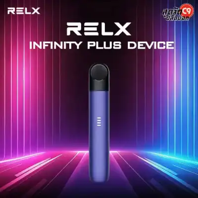Relx Infinity Plus