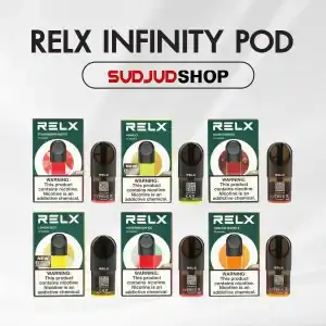 หัว Relx Infinity