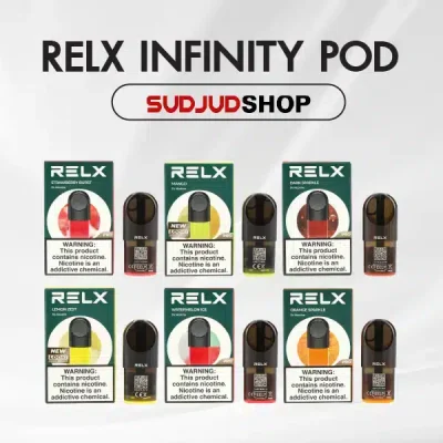 หัว Relx Infinity