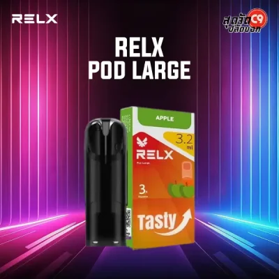 Relx Pod Large 3.2 ml