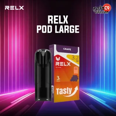 Relx Pod Large 3.2 ml