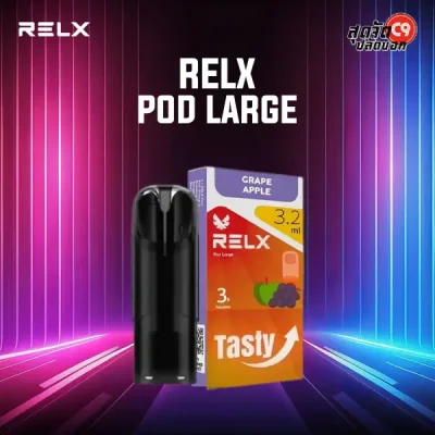 Relx Pod Large 3.2 ml