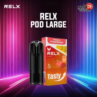 Relx Pod Large 3.2 ml