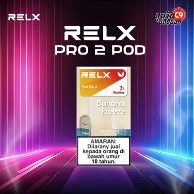 หัวพอต Relx Pod Pro 2