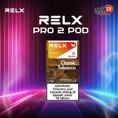 หัวพอต Relx Pod Pro 2