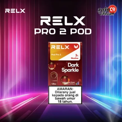 หัวพอต Relx Pod Pro 2