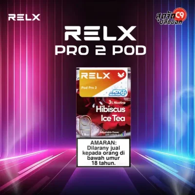 หัวพอต Relx Pod Pro 2