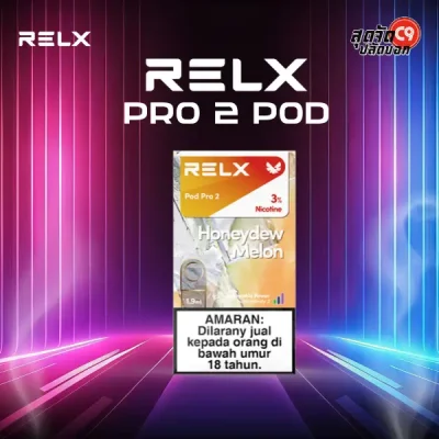 หัวพอต Relx Pod Pro 2