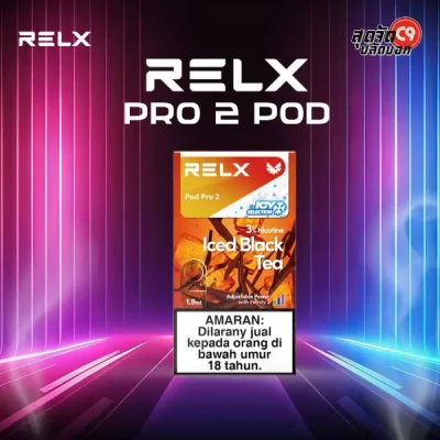 หัวพอต Relx Pod Pro 2