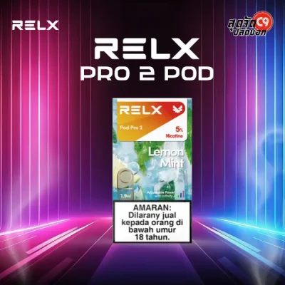 หัวพอต Relx Pod Pro 2