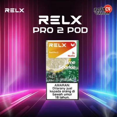 หัวพอต Relx Pod Pro 2