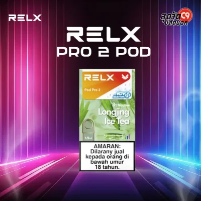 หัวพอต Relx Pod Pro 2