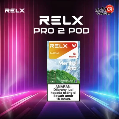 หัวพอต Relx Pod Pro 2