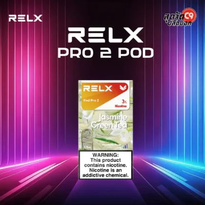หัวพอต Relx Pod Pro 2