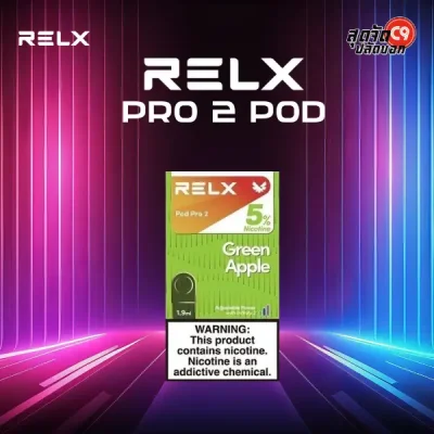 หัวพอต Relx Pod Pro 2