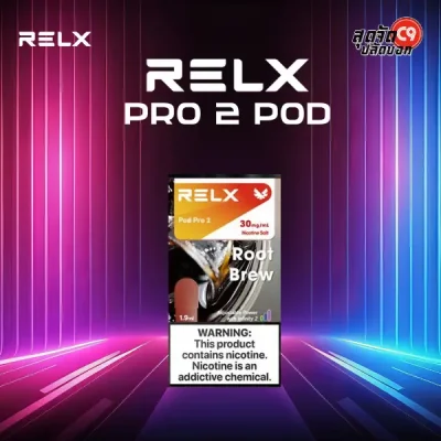 หัวพอต Relx Pod Pro 2