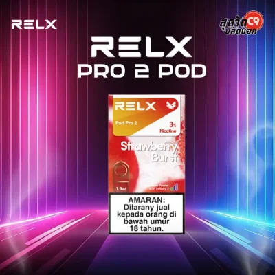 หัวพอต Relx Pod Pro 2