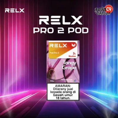 หัวพอต Relx Pod Pro 2