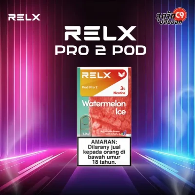 หัวพอต Relx Pod Pro 2