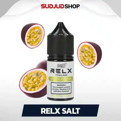 น้ำยา Relx Salt 30ml ตัวฮิตที่ทุกคนต้องรู้จัก