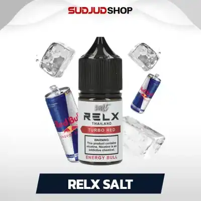 น้ำยา Relx Salt 30ml ตัวฮิตที่ทุกคนต้องรู้จัก