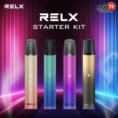 RELX Classic Device