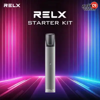 RELX Classic Device