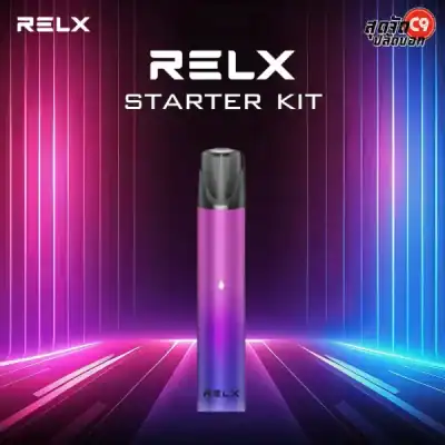 RELX Classic Device