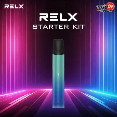 RELX Classic Device