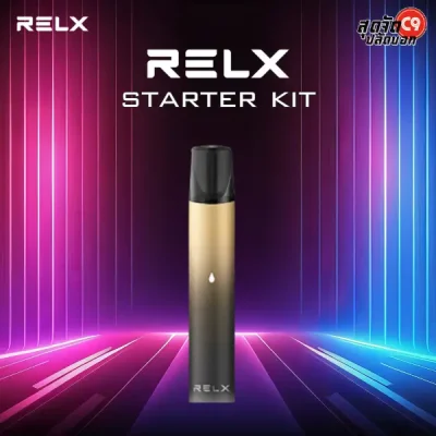 RELX Classic Device