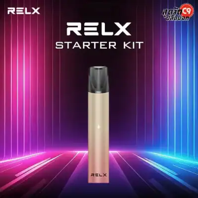 RELX Classic Device